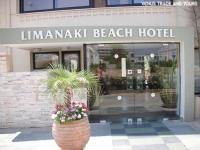 Limanaki Beach hotel
