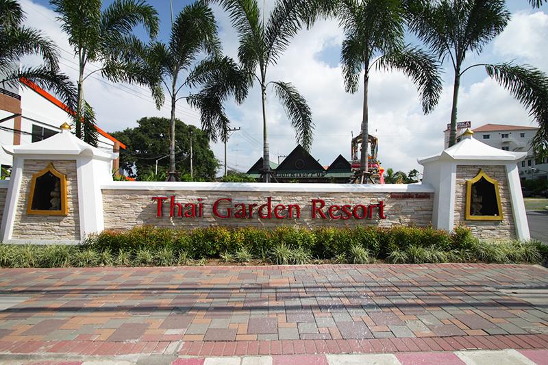 Thai Garden Resort