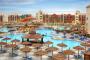 Sunrise Tirana Aquapark