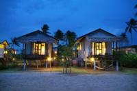 Islanda Village Resort