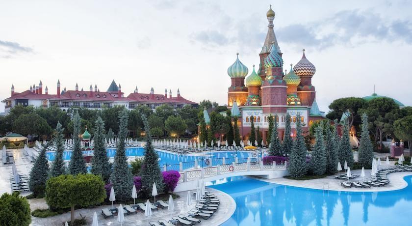 PGS Kremlin Palace (ex. Wow Kremlin Palace)