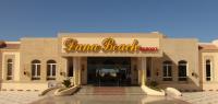 Dana Beach