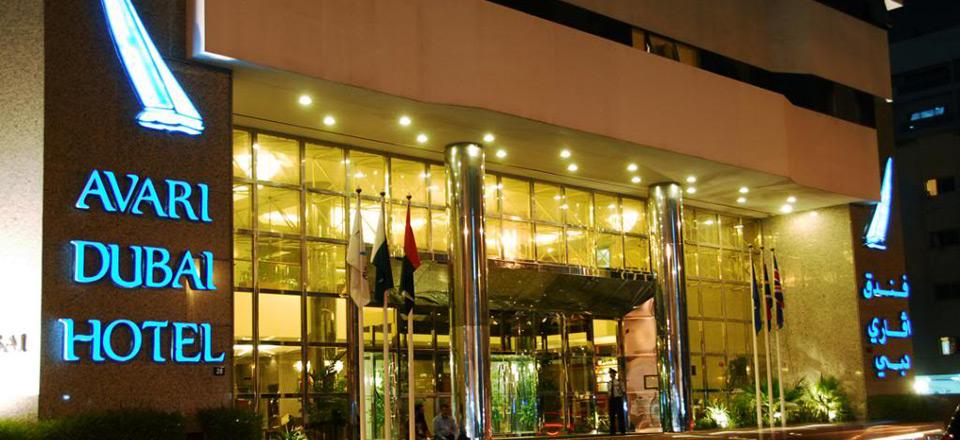 Avari Dubai
