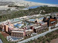 Lopesan Baobab Resort