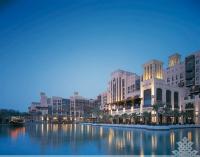 Madinat Jumeirah