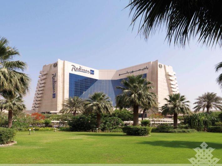 Radisson Blu Resort