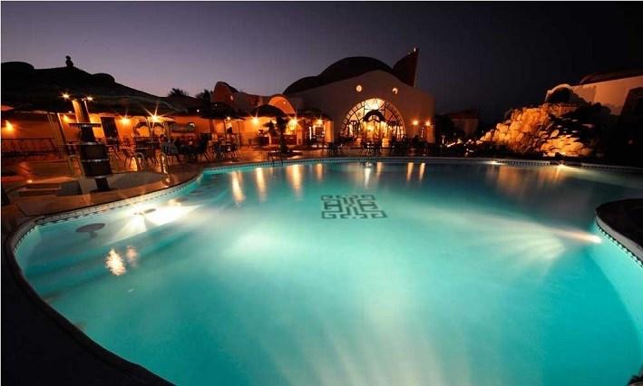 Shams Alam Beach Resort