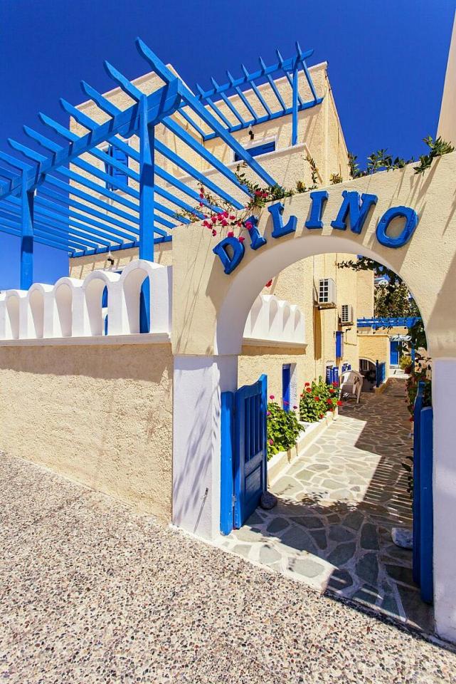 Dilino