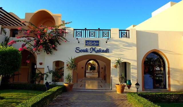 Jaz-Makadi-Saraya-Resort-36.jpg