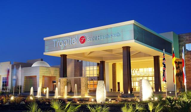 Tropitel-Sahl-Hasheesh-14.jpg