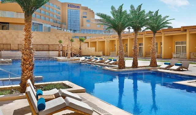 Hilton Hurghada Plaza hotel