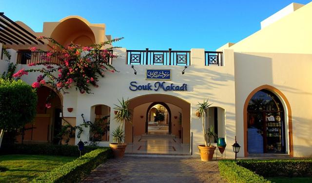 Jaz-Makadi-Oasis-Resort-36.jpg