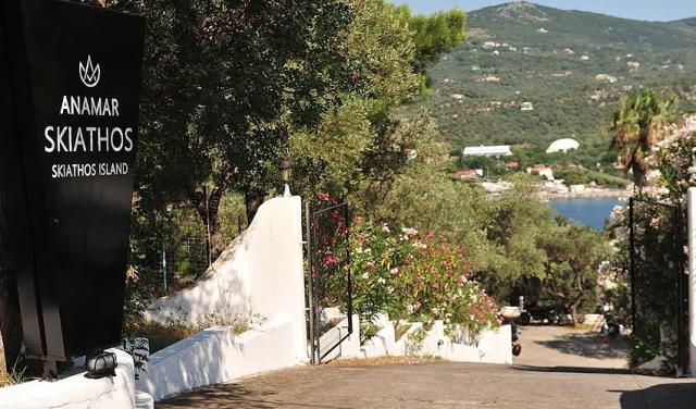 Anamar-Hotel-15.jpg
