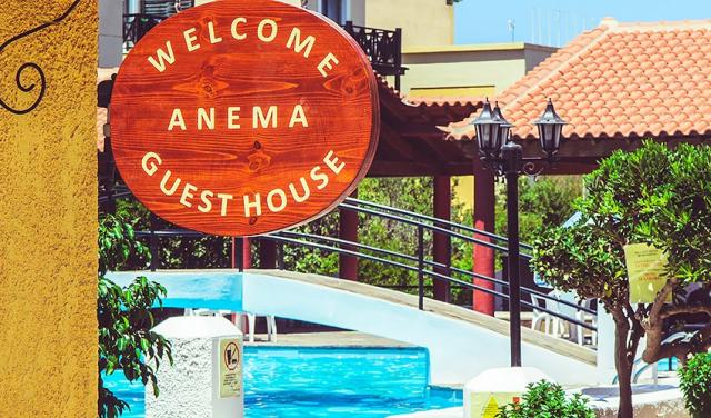 Hotel-Anema-7.jpg