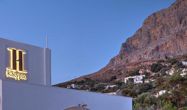 Studia-Kalypso-9.jpg