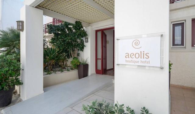 Aeolis-Boutique (1).jpg
