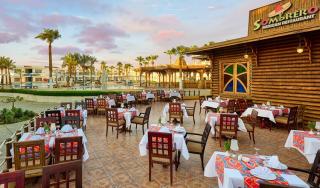 Dreams Beach Sharm El Sheikh