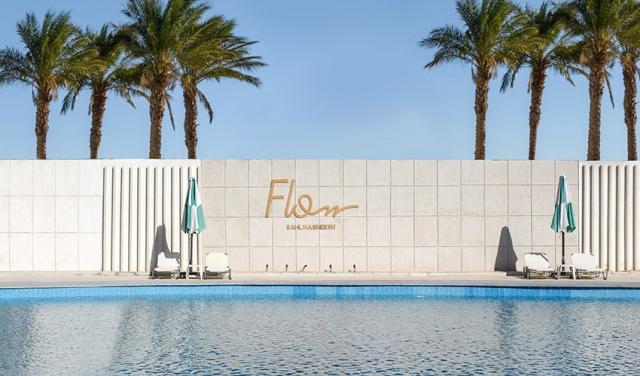 Flow-Spectrum-Hotel-3.jpg