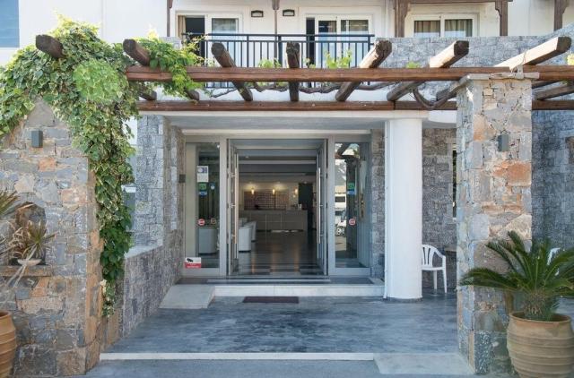 Semiramis Village
