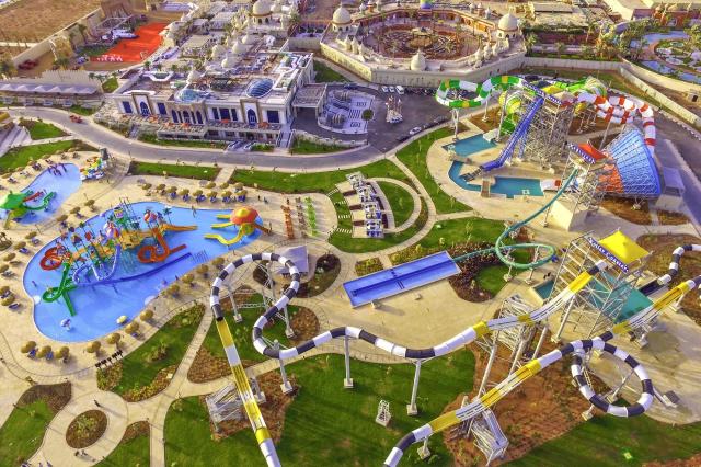 Albatros Aqua Park