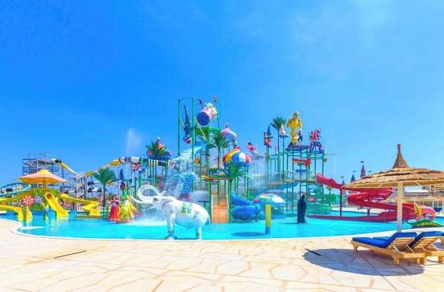 Albatros Aqua Park