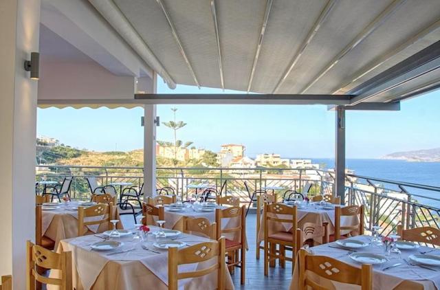 Athina