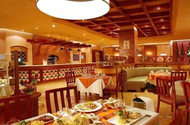 Aurora Oriental Resort
