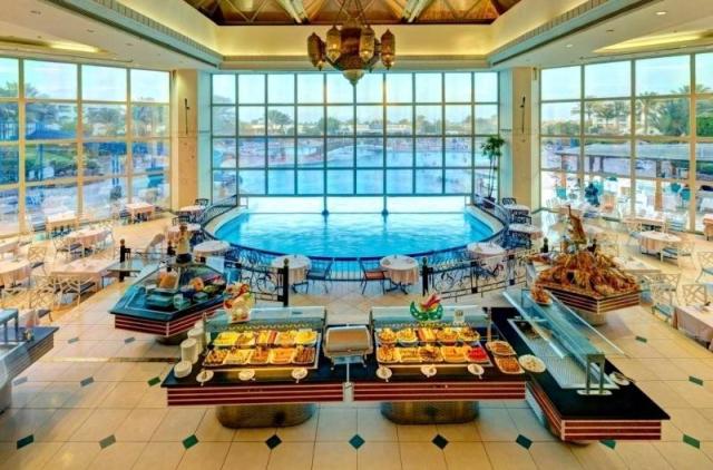 Aurora Oriental Resort