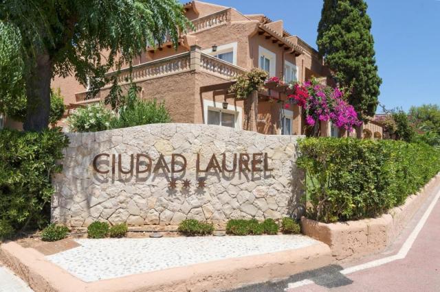 Aparthotel Ciudad Laurel