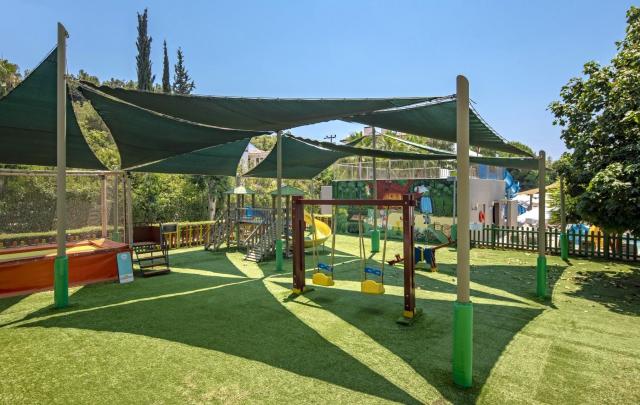 Barut Hemera