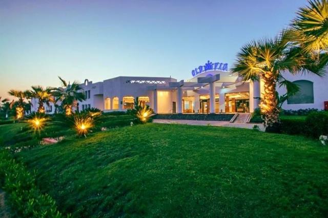 Old Vic Resort
