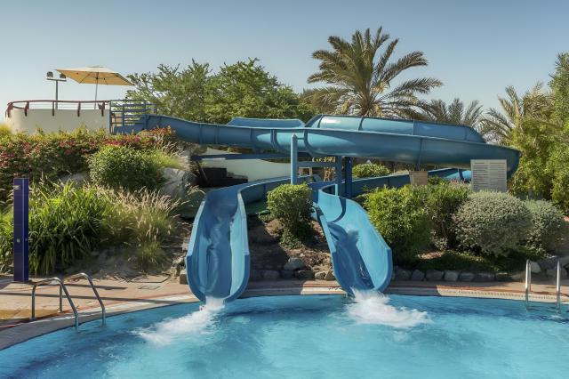 Radisson Blu Resort Abu Dhabi Corniche