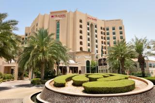 Traders Qaryat Al Beri
