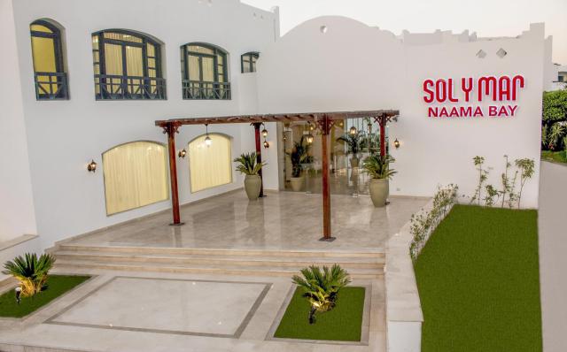 Jaz Neo Naama Bay
