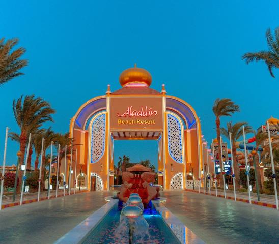 Hotel Aladdin Beach Resort