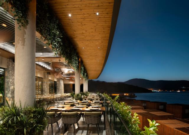 Hotel Vogue Supreme