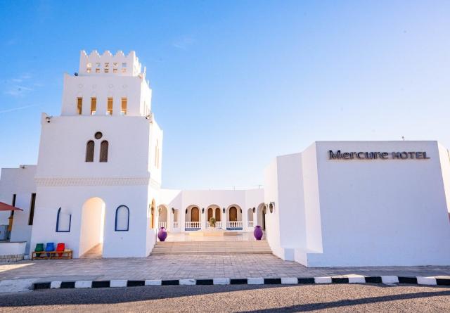 Hotel Mercure Hurghada