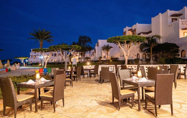 Hotel Mercure Hurghada