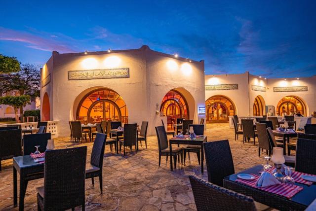 Hotel Mercure Hurghada