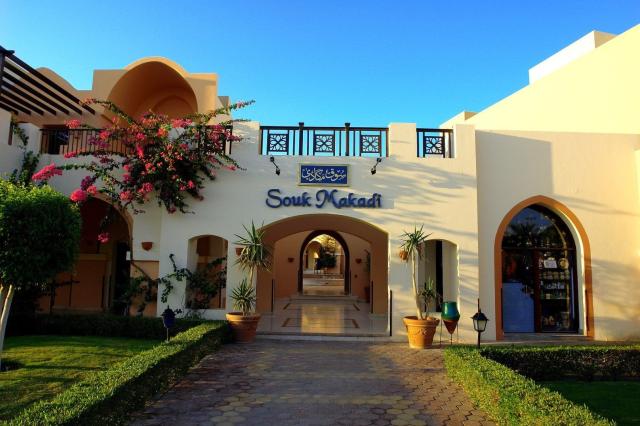 Hotel Jaz Makadina