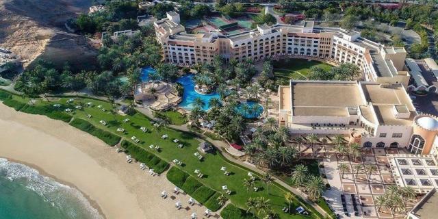 Hotel Shangri-La Al Bandar