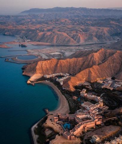 Hotel Shangri-La Al Husn