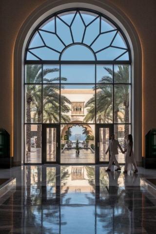 Hotel Shangri-La Al Husn