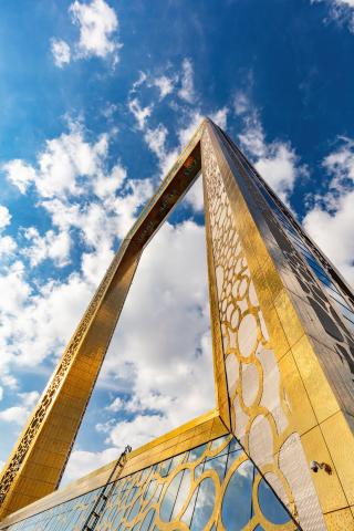 Dubai Frame