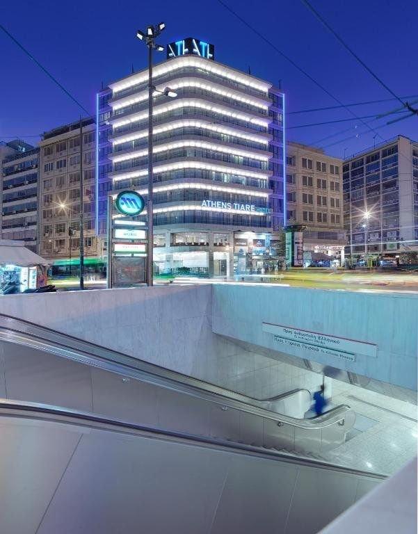 Athens Tiare By Mage Hotels