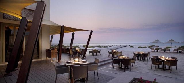 Hotel Park Hyatt Abu Dhabi
