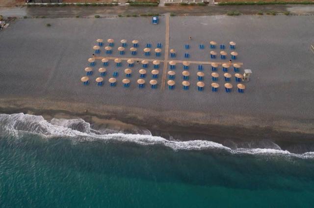 Hotel Giannoulis Almyra Beach