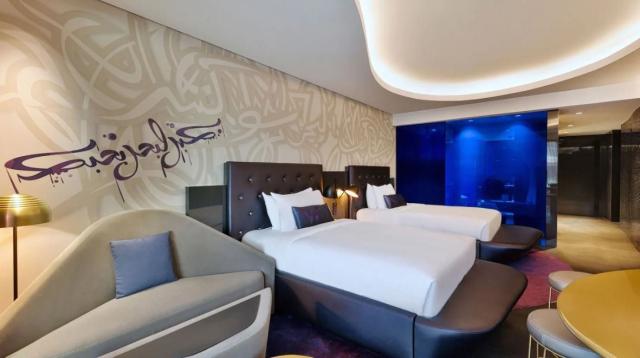 Hotel W Dubai The Palm