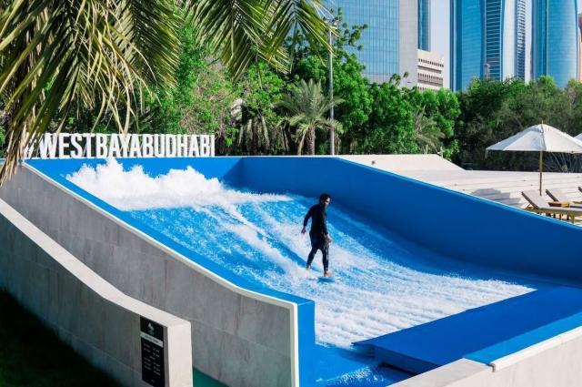 Radisson Blu Hotel & Resort Abu Dhabi Corniche
