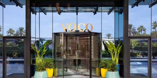 Hotel Voco Dubai The Palm